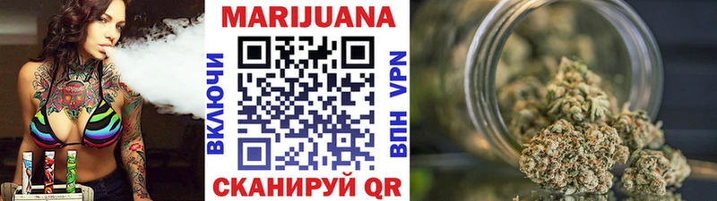 Где купить наркоту Крым Канабис COCAIN Альфа ПВП Мефедрон