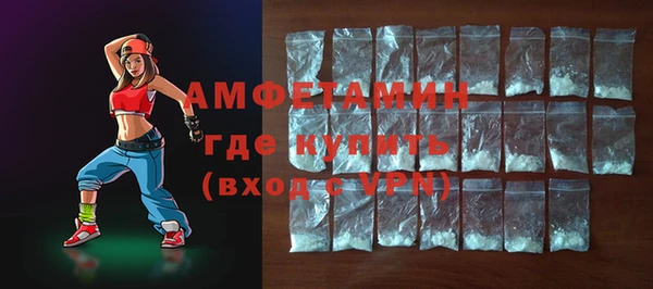 прущие крисы Верхний Тагил