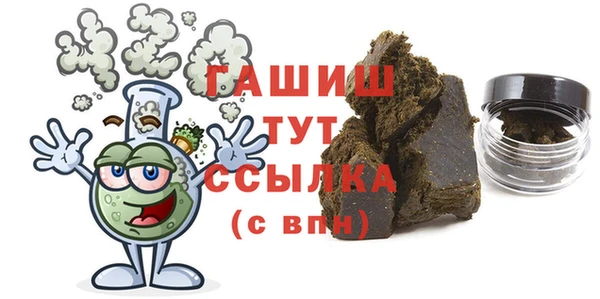 крисы Верхнеуральск
