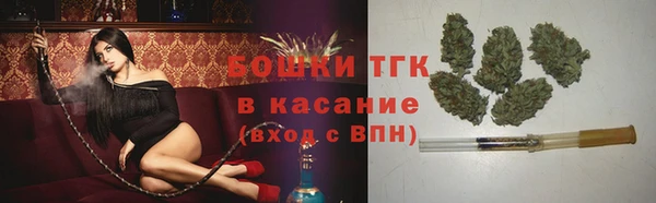 крисы Верхнеуральск