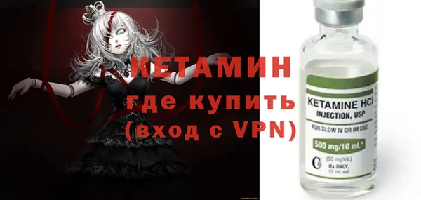 прущие крисы Верхний Тагил