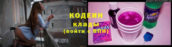 прущие крисы Верхний Тагил