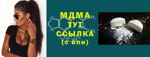 a pvp Волоколамск