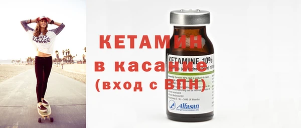 крисы Верхнеуральск