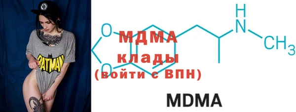 a pvp Волоколамск