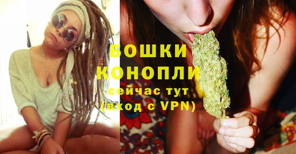 a pvp Волоколамск