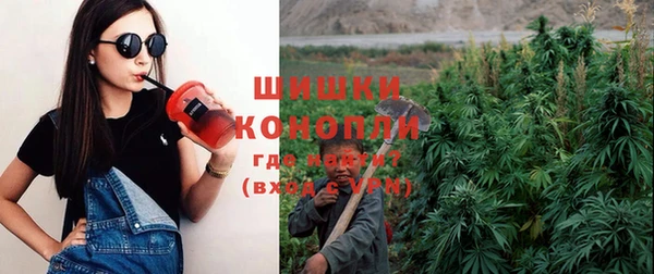амфетамин Сясьстрой