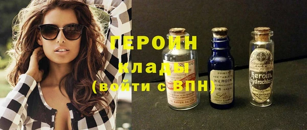 дживик Володарск