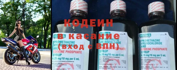 мефедрон Верея