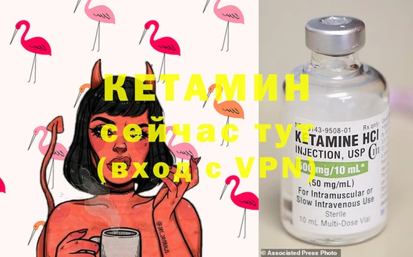 крисы Верхнеуральск