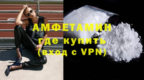 прущие крисы Верхний Тагил