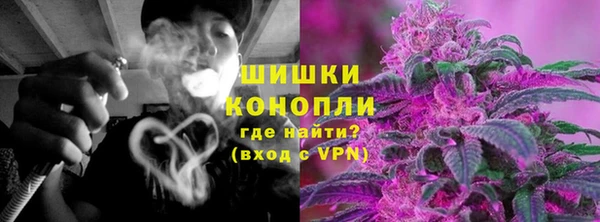 прущие крисы Верхний Тагил