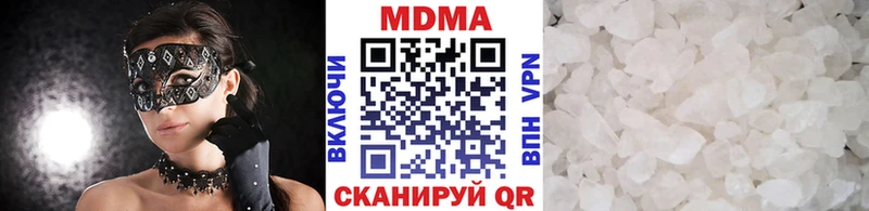 MDMA crystal  KRAKEN ССЫЛКА  Крым 